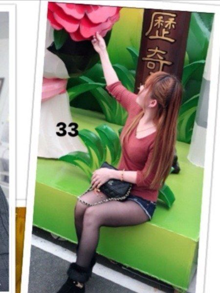 33